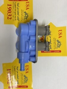 صمام دخول مياه غسالات امريكي